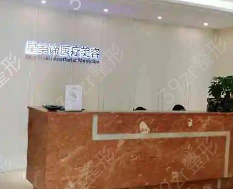 武汉拉皮手术医院排名前十