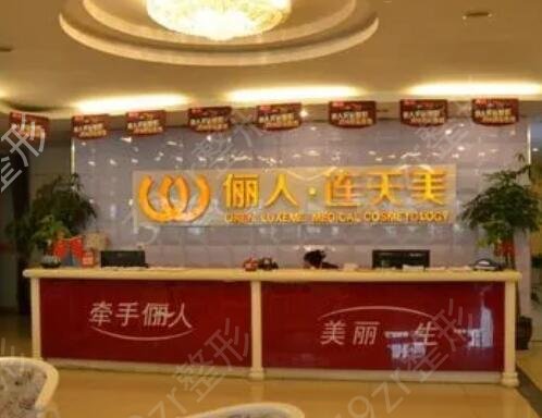 ��������ҽԺ����ǰ����