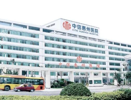 ��������ҽԺ����ǰʮ