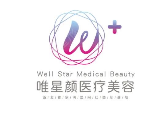 ������������ҽԺ��˫��Ƥ������ǰ��һ��