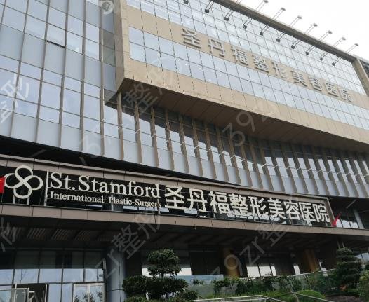 �ɶ�ʮǿ����ҽԺ������