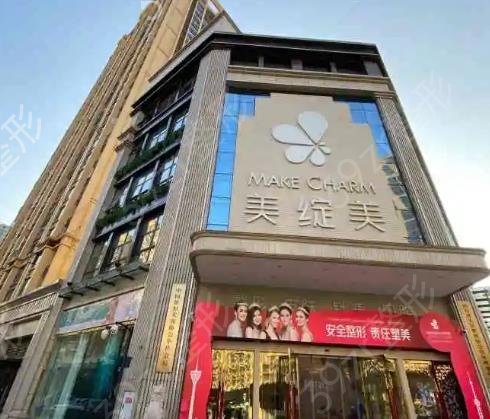 �ɶ�ʮǿ����ҽԺ������