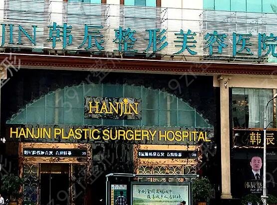 ������˫��Ƥ�ļ�ҽԺ��