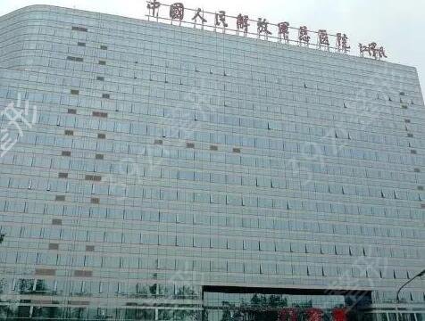 激光祛斑哪家医院较好