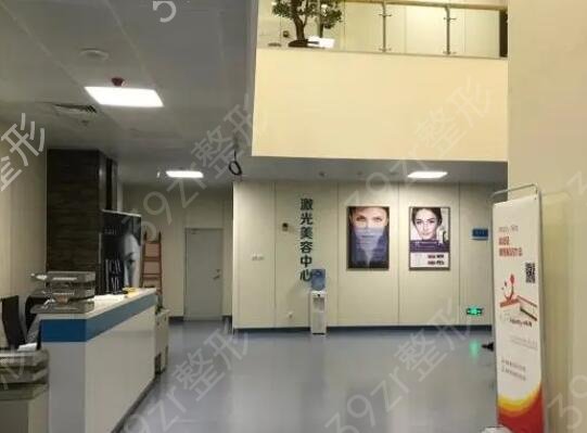 激光祛斑哪家医院较好