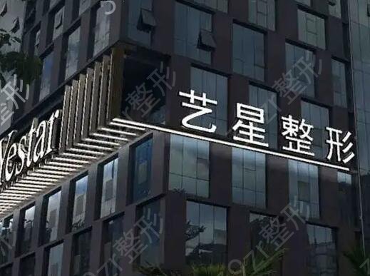 �Ϸʷ���ҽԺ����