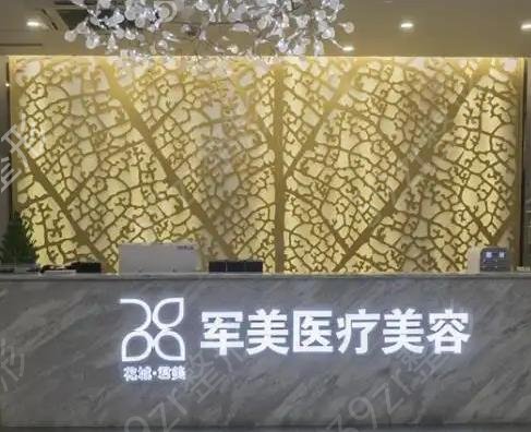 广州拉皮手术哪家好