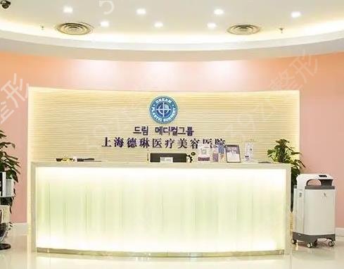 上海鼻子整形医院排名前十