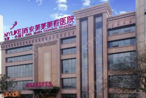 西安整形医院祛斑前十名单公布