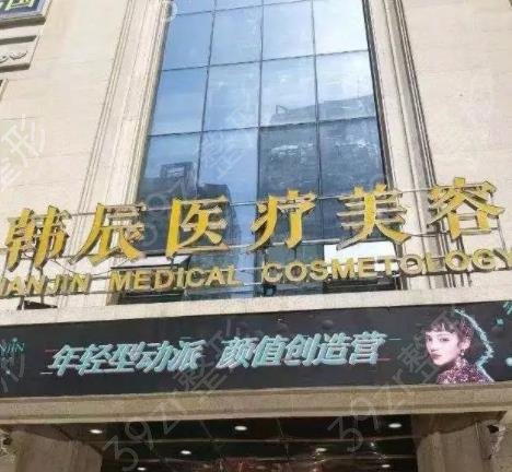 �������۴�����ҽԺ����ǰʮ�Ƽ��ղ�