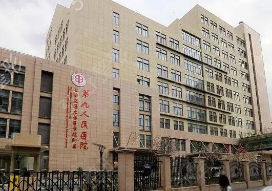 国内美容科医院排行