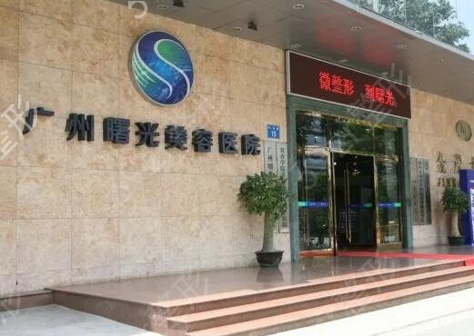 ��������ҽԺ����ǰ��