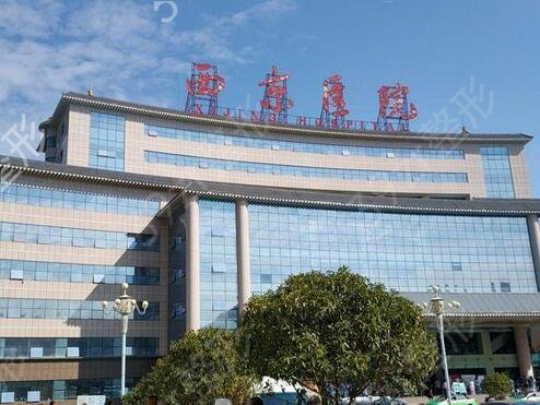 国内整容医院排行榜