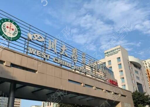 国内整容医院排行榜