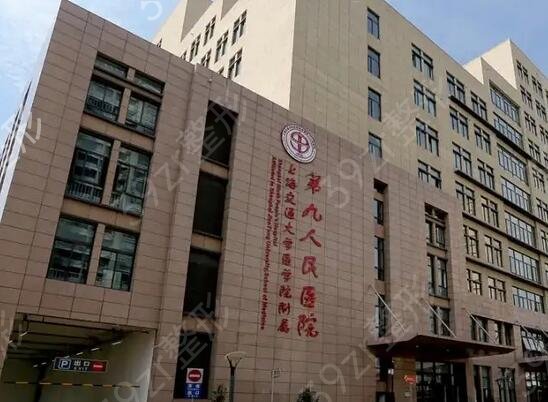 国内整容医院排行榜