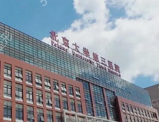 国内整容医院排行榜