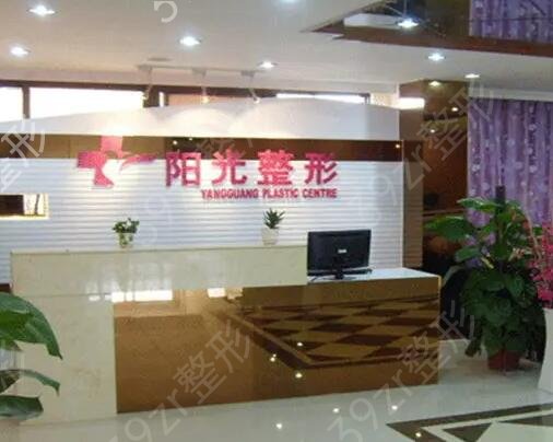 ������֬����ǰʮҽԺ�̵�