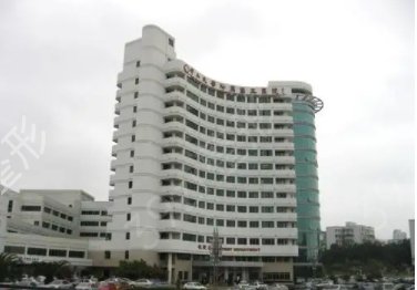 ��������ҽԺ���ο��ļ�ҽԺ�ȽϺ�