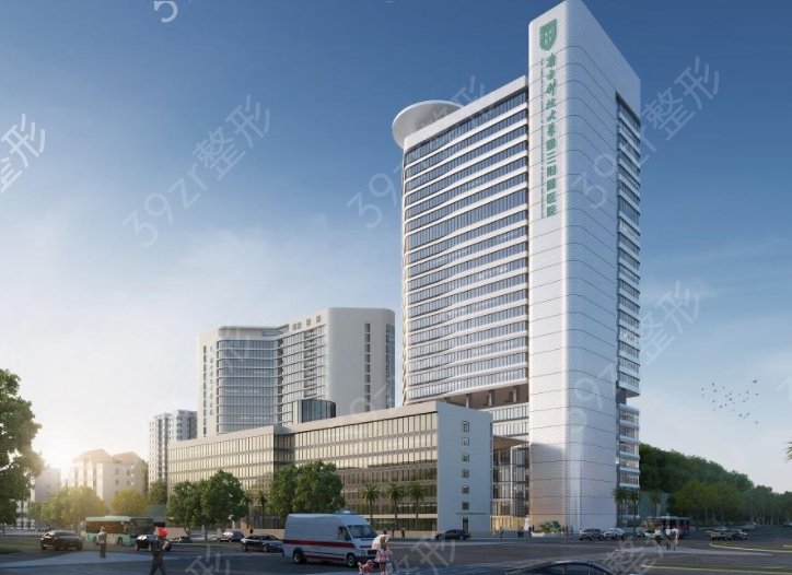 ��������ҽԺ���ο��ļ�ҽԺ�ȽϺ�