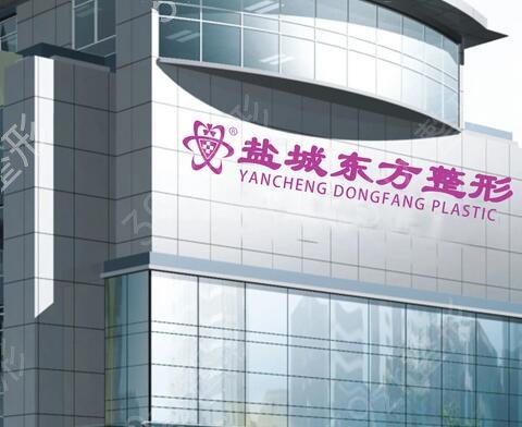 �γ�����ҽԺ���а�ǰ��ǿ����