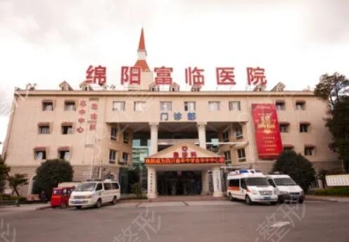 ��������ҽԺ������ǰ��ǿ�°���������