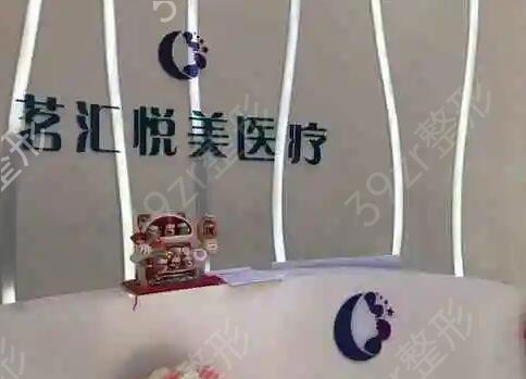 ��������ҽԺ������ǰ��ǿ�°���������