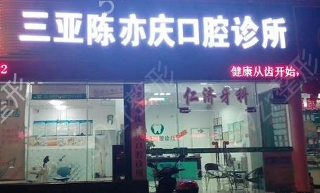 2022������ֲ��ҽԺ������top8ǿ