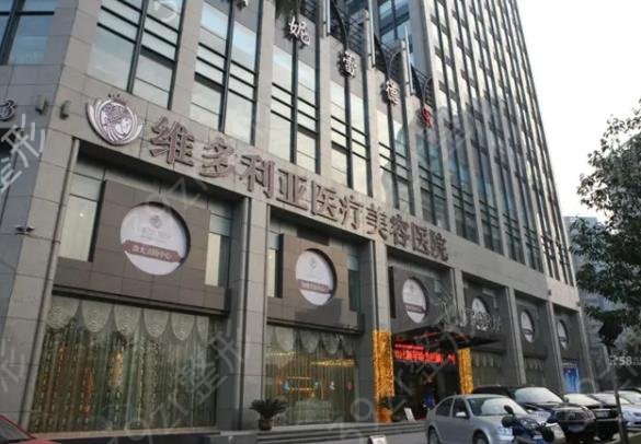 东菀整形医院双眼皮修复排名榜前八公布