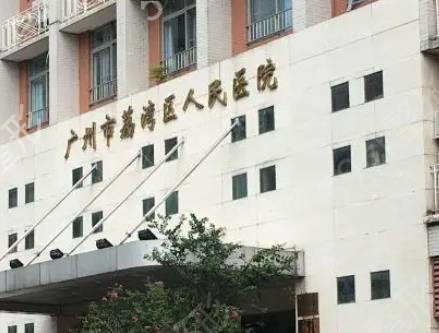 ������¡������ǰ�������λ���