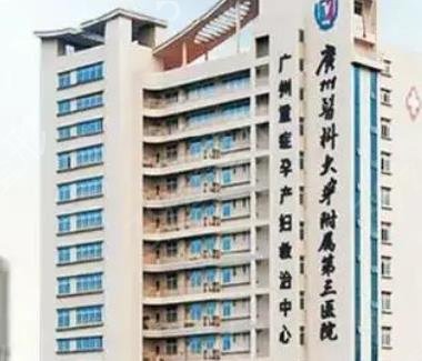 ������ֲ��ҽԺ������ǰ��ǿ����