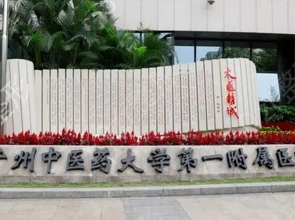 ������ֲ��ҽԺ������ǰ��ǿ����