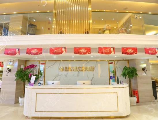 武汉整形医院割双眼皮排名榜六强权威梳理