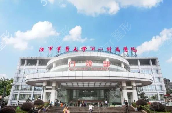 重庆整形医院割双眼皮排名榜六强专家点评