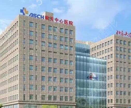 ��������ҽԺ����ǰ����