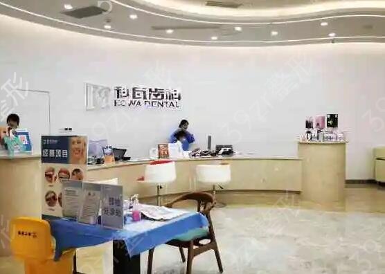 �ɶ��������ݽ����ȽϺ�