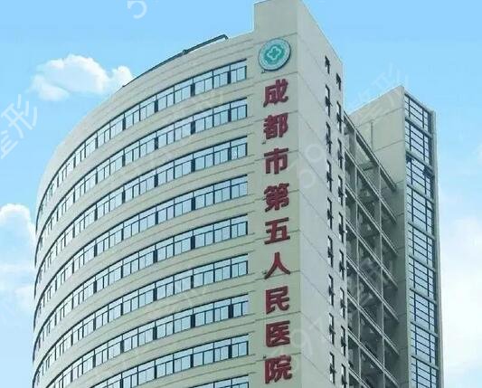 �ɶ��õ��ۿ�ҽԺ������