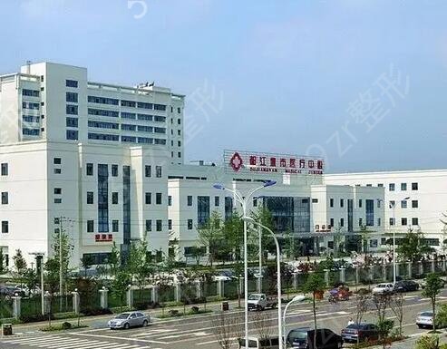 �ɶ�Ƥ����ҽԺ����