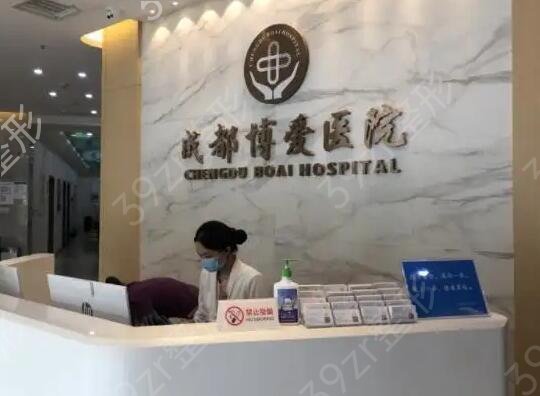 �ɶ���������ǰʮ��ҽԺ