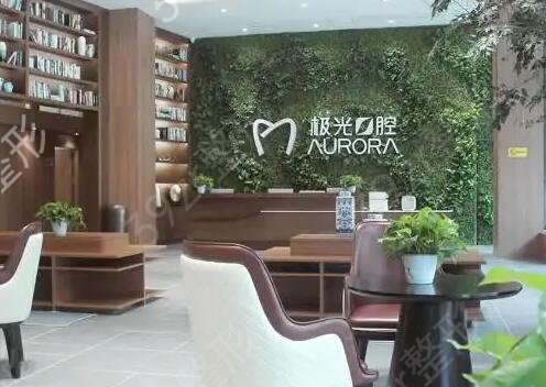 �ɶ���������ǰʮ��ҽԺ