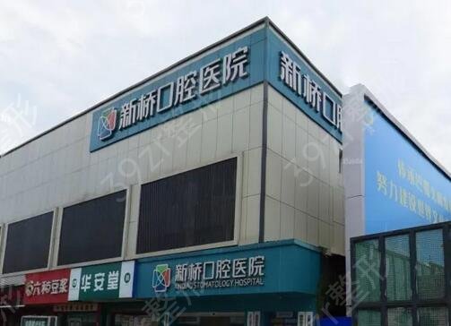 �ɶ���������ǰʮ��ҽԺ