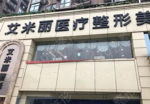 �ɶ�����ҽ������ǰʮ