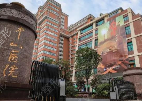 上海做双眼皮整形医院排名七强口碑榜揭晓