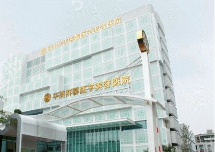 �ɶ���������������ҽԺ����Щ