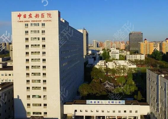 ������ǻ��ҽԺ������