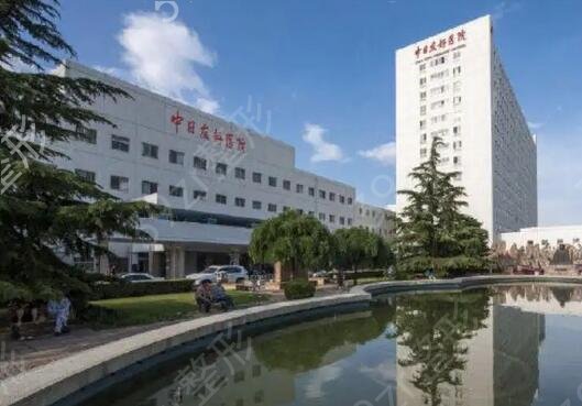 北京口腔科排名榜