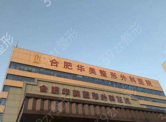 ��������ҽԺ����ǰ��