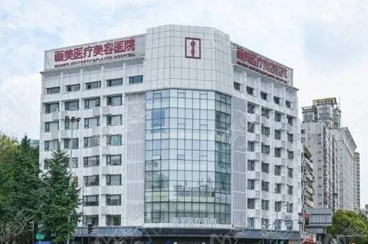 �̺��޸�ҽԺ���а�