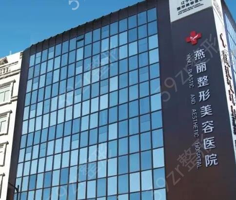 ��ɽ����ҽԺ����ǰ����