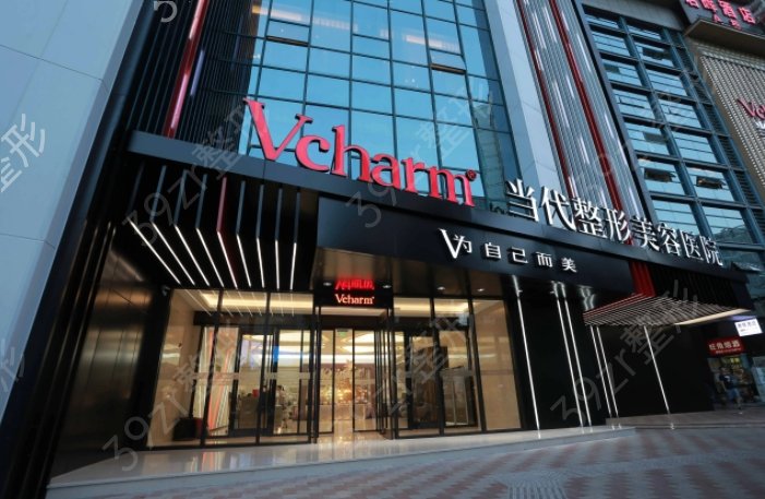 ̩������ҽԺ����ǰʮ