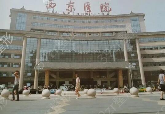 ȫ������ҽԺ������